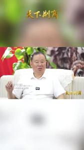 广东省湖北商会会长滕华国：“筚路蓝缕 以启山林，这就是湖北人的创业精神！”