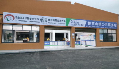 桃花山镇：快递智慧灯条助力打通“最后一公里”