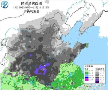 12月13日至16日，又将有大范围雨雪及寒潮天气