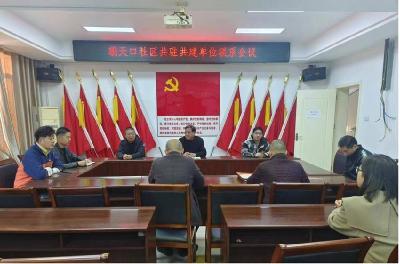 石首市港航服务中心：“四下基层”破难题 社区群众连点赞