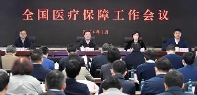 今年国家和省级集采药品数至少达500个