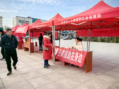 法律援助“春”字号行动走进石首市天鹅洲生态旅游经济开发区