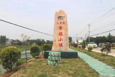 石首市高基庙镇：全域拆建如火如荼 和美画卷徐徐展开