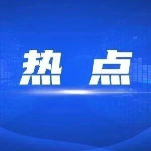 湖北省政府表彰！荆州2人上榜→