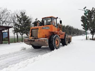 以雪为令 闻雪而动｜石首市横沟市镇迎战风雪保畅通