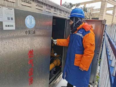 石首市天然气公司全力保障居民安全用气