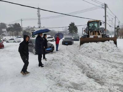 石首市团山寺镇：迎战冰雪 确保群众安全生活有序