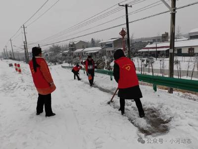 应对雨雪冰冻极端天气 石首市小河口镇全员上阵战风雪