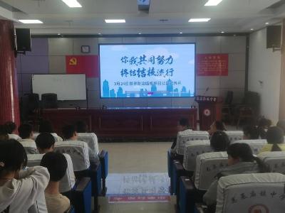 石首市高基庙镇卫生院组织开展世界防治结核病日宣传