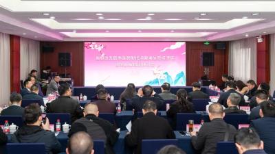 我市举行湘鄂边五县市区新时代洞庭湖生态经济区协同发展培训研讨会