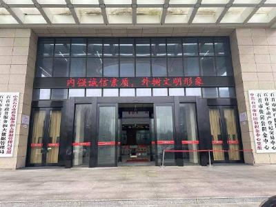 石首市信用办开展“诚信建设万里行”主题宣传活动