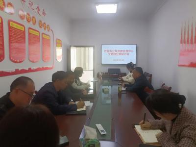 加强业务学习  提升服务本领——石首市公共资源交易中心举办“业务提升月”活动