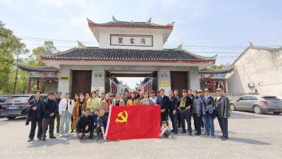 石首市久合垸乡獾皮湖村党建走进红色瞿家湾