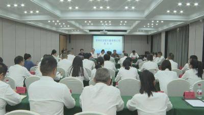 荆州市法院行政审判工作座谈会在石首市召开