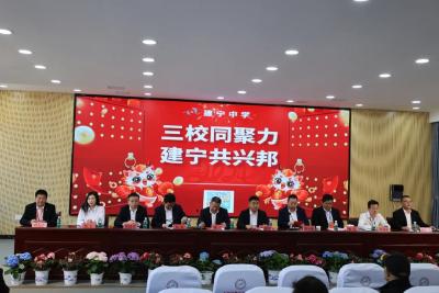 石首首个高中校友会成立！是你的母校吗？