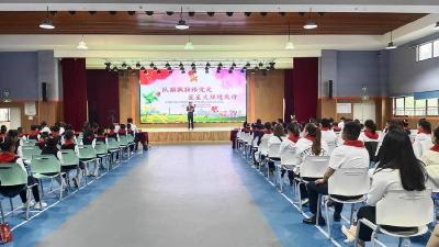 石首市文华小学召开第二次少代会