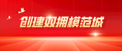 石首市军休所三级军士长张演恩同志“口述历史”材料