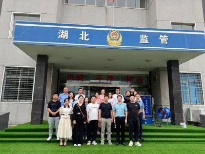 石首市政数局到市看守所开展党纪学习教育暨党风廉政警示教育活动