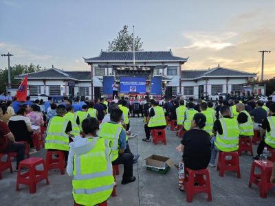 石首市南口义警队召开第一次会员代表大会暨禁毒反诈文艺晚会进社区