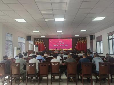 石首市大垸镇召开党委会（扩大）会议传达学习党的二十届三中全会精神