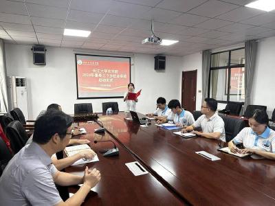 长江大学农学院暑期“三下乡”社会实践活动在石首市乡村振兴研究院启动