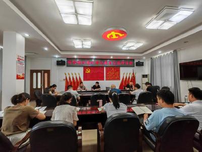 石首市供销社召开党纪学习教育专题交流研讨会