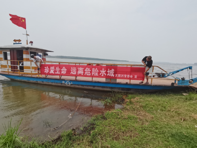 石首市天鹅洲：严防溺水 筑牢夏季防溺水“安全防护网”