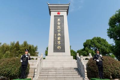 传承红色基因 弘扬英烈精神！石首市举行“烈士纪念日”公祭活动