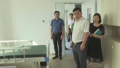 石首市人大常委会专题调研全市医养结合工作情况