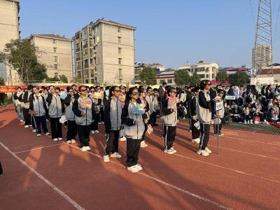 石首市实验中学举办至美课程之第六届体育节