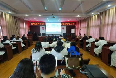 石首市桃花山镇卫生院特邀荆州一医专家来院开展继续医学教育培训