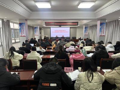 石首市对进场招标代理机构开展培训