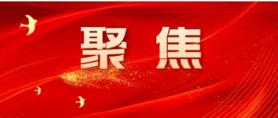 湖北日报聚焦石首：筑牢地质灾害防线 受灾群众喜迁新居