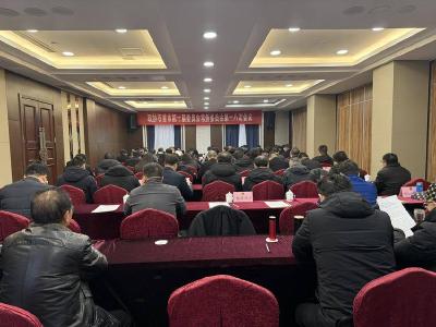 政协石首市第十届委员会常务委员会第十八次会议召开