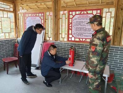 石首市应急管理局：严检查 补短板 筑牢森林防火“人民防线”