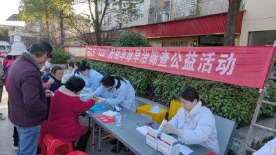 石首市调关镇卫生院开展肝癌早诊早治筛查公益服务活动