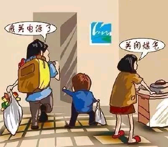 家庭消防很重要 牢记“三清”和“三关”