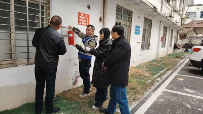 石首市疾控中心开展安全生产检查
