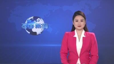 东升镇召开争创全国千强镇  建功“支点建设”推进会