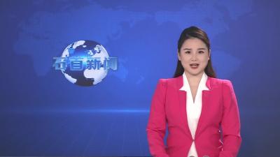 久合垸乡召开十届人大四次会议暨“强化支点意识 抬升发展标杆”2025年特色工作年动员会