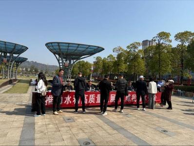 石首市水利和湖泊局：普法科普“零距离” 倡导节水新风尚