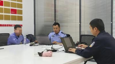 维护清朗网络空间！石首查处一起网络谣言