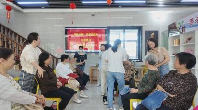 艾灸推拿助力健康晚年