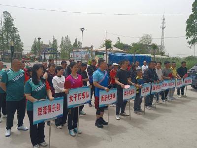 “乒”出乡村新活力 传递“健康生活”正能量