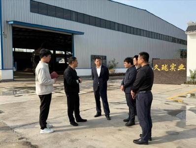 付勇调研石首市高陵镇“加快县域崛起 建功支点建设”暨“群腐”集中整治工作