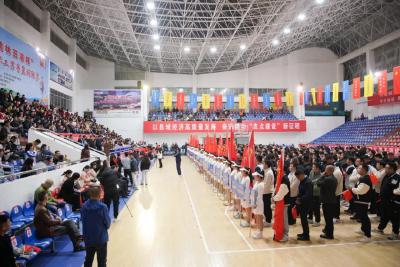 “燃”爆了！2025年“绣林玉液杯”石首市第三届职工男子篮球联赛开幕