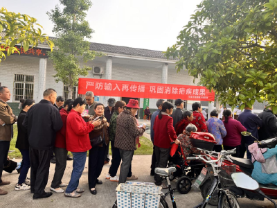 石首市高陵镇卫生院开展公卫体检与疟疾宣传活动