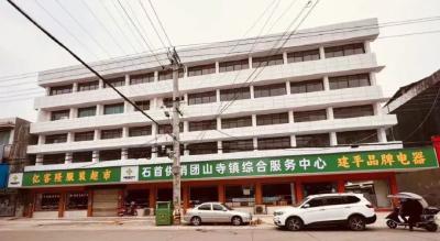 从“门可罗雀”到“门庭若市” 石首这家单位资产增值超1000万元