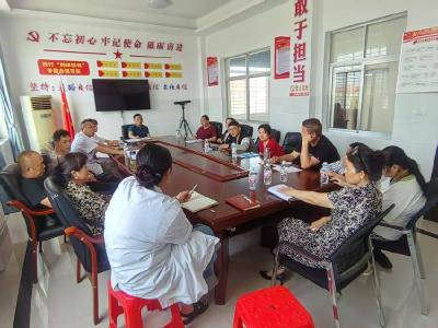 石首市天鹅洲卫生院召开医疗机构重复医疗检查检验、违规收费问题整治工作动员部署推进会