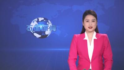 2025年“绣林玉液杯”石首市第三届职工男子篮球联赛开幕